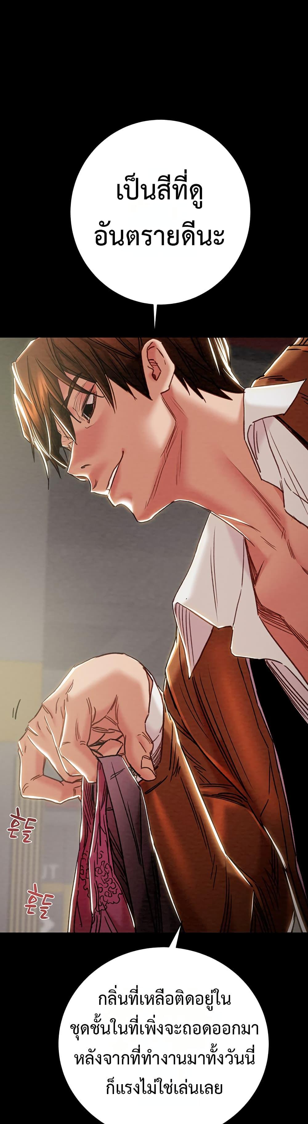Doujin-Lc- อ่าน โดจิน มังฮวา เกาหลี ญี่ปุ่น จีน แปลไทย The Man Who ตอนที่ 1 2 3 4 5 6 7 8 9 10 11 12 13 14 ฟรี ไม่มีโฆษณา อ่าน โดจิน Manhwa เกาหลี ญี่ปุ่น จีน เรามีครบ คัดมาให้เน้นๆ โดจิน 18+ รับประกันความฟินโดย  Doujin Lc