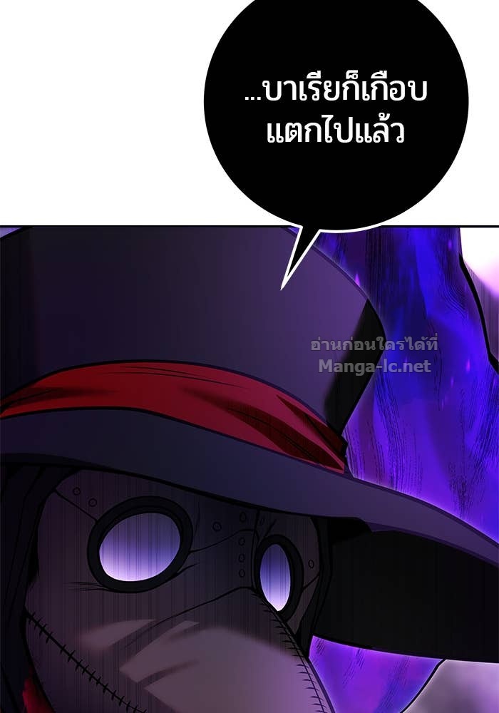 Doujin-Lc- อ่าน โดจิน มังฮวา เกาหลี ญี่ปุ่น จีน แปลไทย แกร่งเกินผู้กล้า แต่ซ่าไม่ได้ ตอนที่ 1 2 3 4 5 6 7 8 9 10 11 12 13 14 ฟรี ไม่มีโฆษณา อ่าน โดจิน Manhwa เกาหลี ญี่ปุ่น จีน เรามีครบ คัดมาให้เน้นๆ โดจิน 18+ รับประกันความฟินโดย Doujin Lc