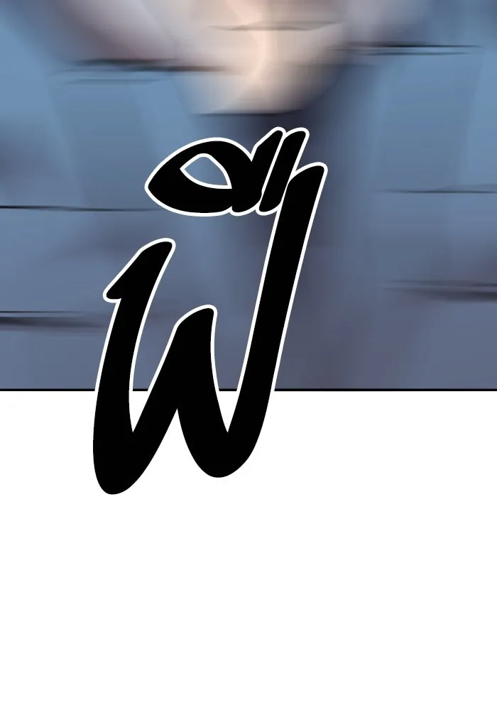 ยอดคนเลเวลทะลุ ตอนที่ 56 ปัญหาเชาว์ (3) รูปที่ 206