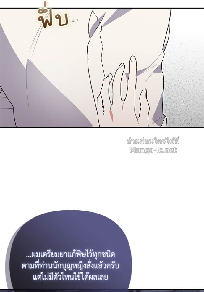 Doujin-Lc- อ่าน โดจิน มังฮวา เกาหลี ญี่ปุ่น จีน แปลไทย คิดว่าการบิดเบือนต้นฉบับ มันทำได้ง่าย ๆ หรือไง ตอนที่ 1 2 3 4 5 6 7 8 9 10 11 12 13 14 ฟรี ไม่มีโฆษณา อ่าน โดจิน Manhwa เกาหลี ญี่ปุ่น จีน เรามีครบ คัดมาให้เน้นๆ โดจิน 18+ รับประกันความฟินโดย Doujin Lc