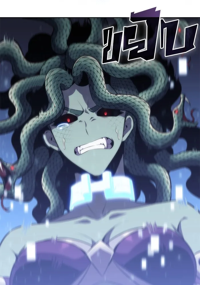 ผู้เล่นหน้าใหม่เลเวลแมกซ์ ตอนที่ 71 บุกเมดูซ่า (2) รูปที่ 89