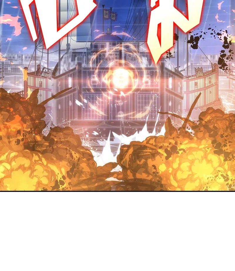 Omniscient Reader อ่านชะตาวันสิ้นโลก ตอนที่ 9 ปลาแสงอาทิตย์ผู้หยั่งรู้ (5) รูปที่ 8