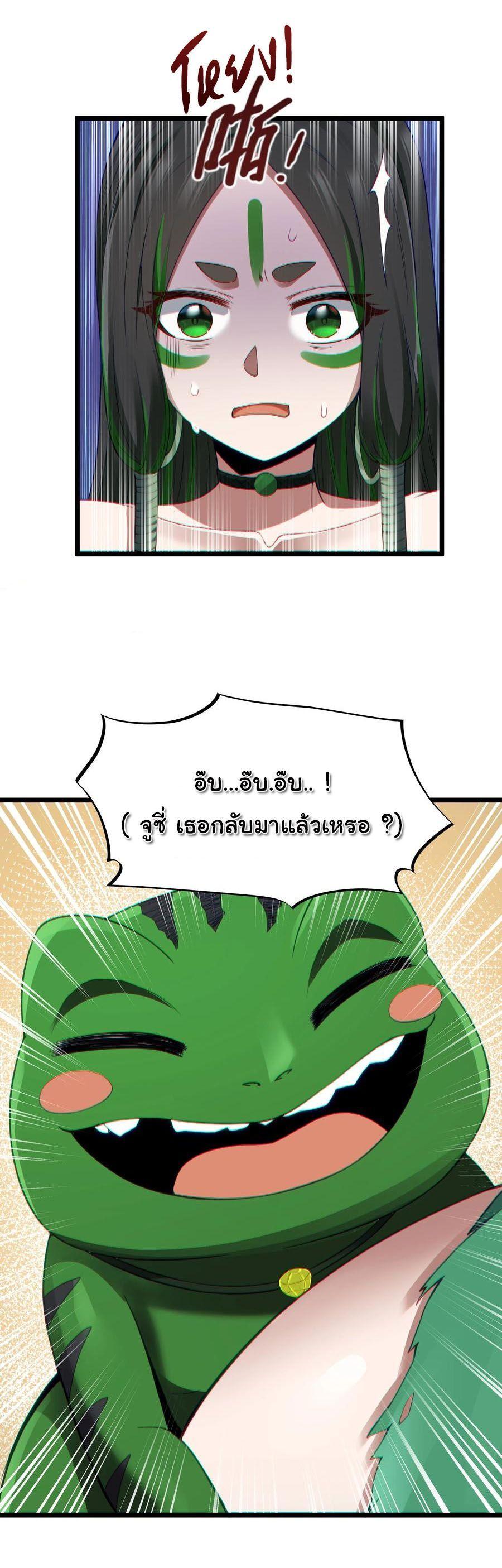Manga-lc-com อ่านมังงะ อ่านการ์ตูน ออนไลน์ ฟรี This Hero is a Money Supremacist ตอนที่ 1 2 3 4 5 6 7 8 9 10 11 12 13 14 ฟรี ไม่มีโฆษณา Manga-lc - อ่าน มังงะ อ่าน การ์ตูน ออนไลน์ อ่านมังงะ ฟรี