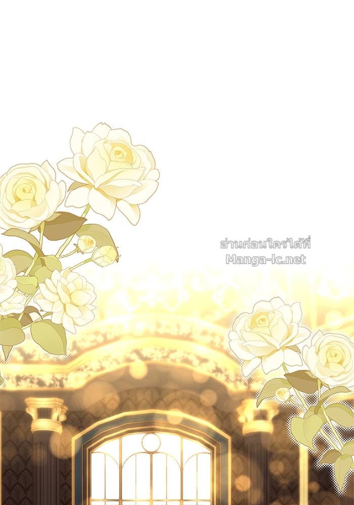 Doujin-Lc- อ่าน โดจิน มังฮวา เกาหลี ญี่ปุ่น จีน แปลไทย ชายาคนสุดท้ายของเจ้าชายไร้หัวใจ ตอนที่ 1 2 3 4 5 6 7 8 9 10 11 12 13 14 ฟรี ไม่มีโฆษณา อ่าน โดจิน Manhwa เกาหลี ญี่ปุ่น จีน เรามีครบ คัดมาให้เน้นๆ โดจิน 18+ รับประกันความฟินโดย Doujin Lc