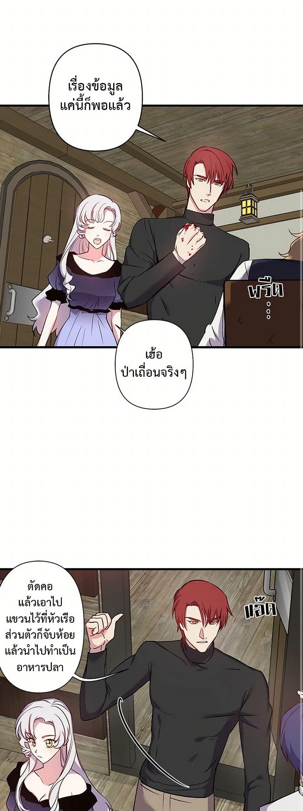 Manga-lc-com อ่านมังงะ อ่านการ์ตูน ออนไลน์ ฟรี Revenge Wedding ตอนที่ 1 2 3 4 5 6 7 8 9 10 11 12 13 14 ฟรี ไม่มีโฆษณา Manga-lc - อ่าน มังงะ อ่าน การ์ตูน ออนไลน์ อ่านมังงะ ฟรี
