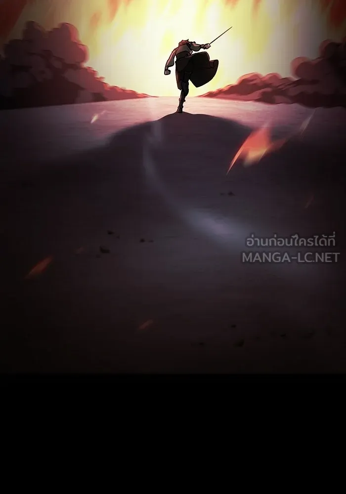 ซอร์ดมาสเตอร์ผู้กลืนดาบ ตอนที่ 11 รูปที่ 72