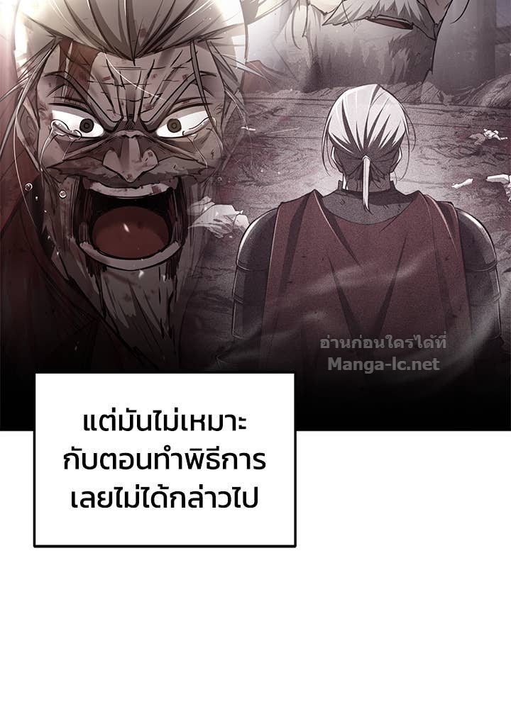 Doujin-Lc- อ่าน โดจิน มังฮวา เกาหลี ญี่ปุ่น จีน แปลไทย ผู้พิชิตเกมป้องกันฐาน ตอนที่ 1 2 3 4 5 6 7 8 9 10 11 12 13 14 ฟรี ไม่มีโฆษณา อ่าน โดจิน Manhwa เกาหลี ญี่ปุ่น จีน เรามีครบ คัดมาให้เน้นๆ โดจิน 18+ รับประกันความฟินโดย Doujin Lc