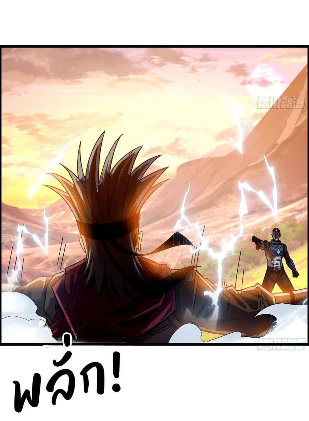 Manga-lc-com อ่านมังงะ อ่านการ์ตูน ออนไลน์ ฟรี I Dominate The Game ตอนที่ 1 2 3 4 5 6 7 8 9 10 11 12 13 14 ฟรี ไม่มีโฆษณา Manga-lc - อ่าน มังงะ อ่าน การ์ตูน ออนไลน์ อ่านมังงะ ฟรี