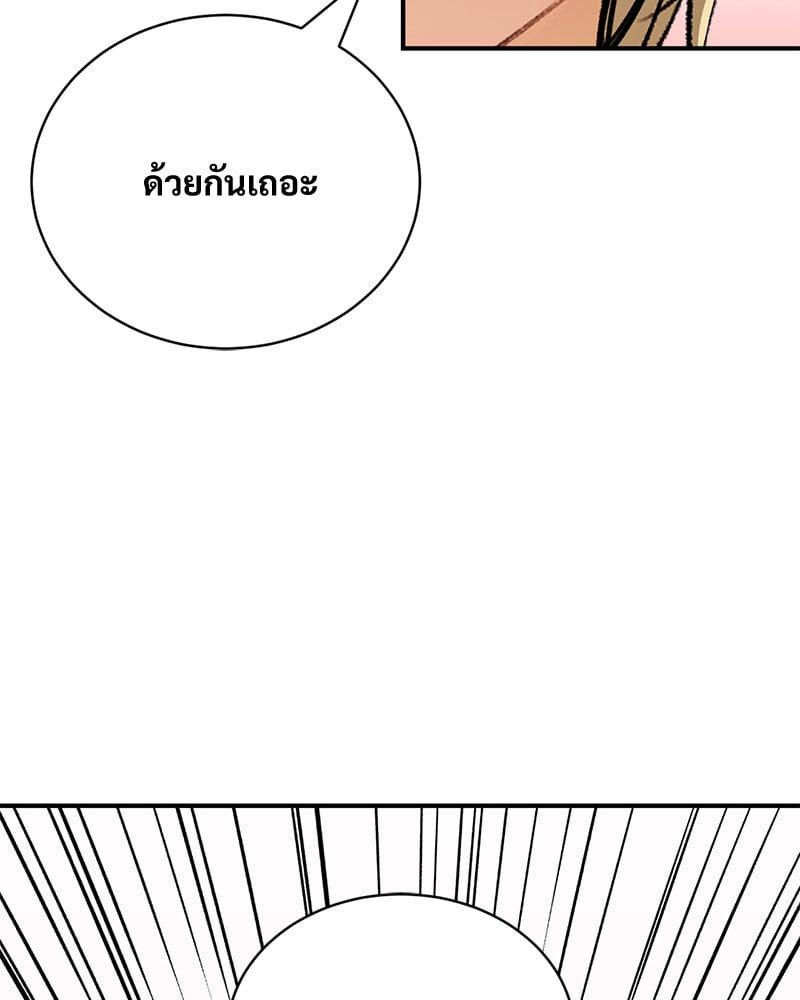 Doujin-Lc- อ่าน โดจิน มังฮวา เกาหลี ญี่ปุ่น จีน แปลไทย Herbal Love Story ตอนที่ 1 2 3 4 5 6 7 8 9 10 11 12 13 14 ฟรี ไม่มีโฆษณา อ่าน โดจิน Manhwa เกาหลี ญี่ปุ่น จีน เรามีครบ คัดมาให้เน้นๆ โดจิน 18+ รับประกันความฟินโดย  Doujin Lc