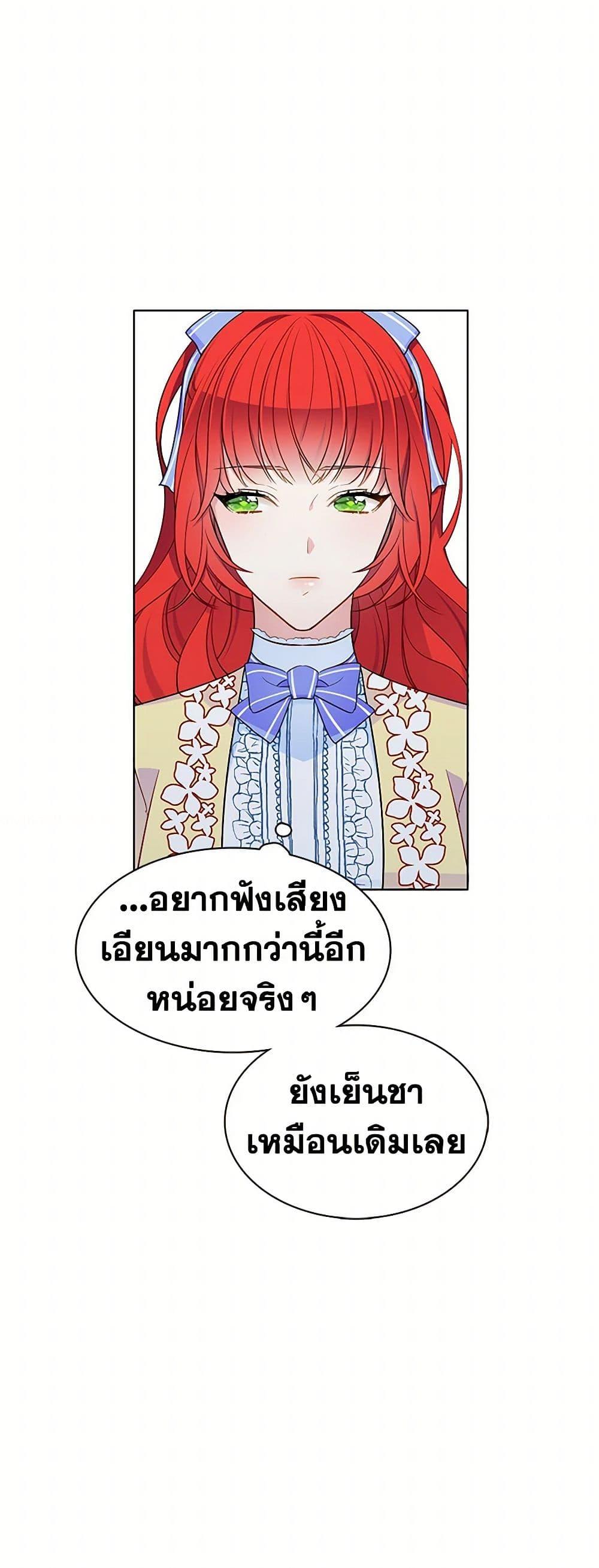 Manga-lc-com อ่านมังงะ อ่านการ์ตูน ออนไลน์ ฟรี The Detective Of Muiella ตอนที่ 1 2 3 4 5 6 7 8 9 10 11 12 13 14 ฟรี ไม่มีโฆษณา Manga-lc - อ่าน มังงะ อ่าน การ์ตูน ออนไลน์ อ่านมังงะ ฟรี