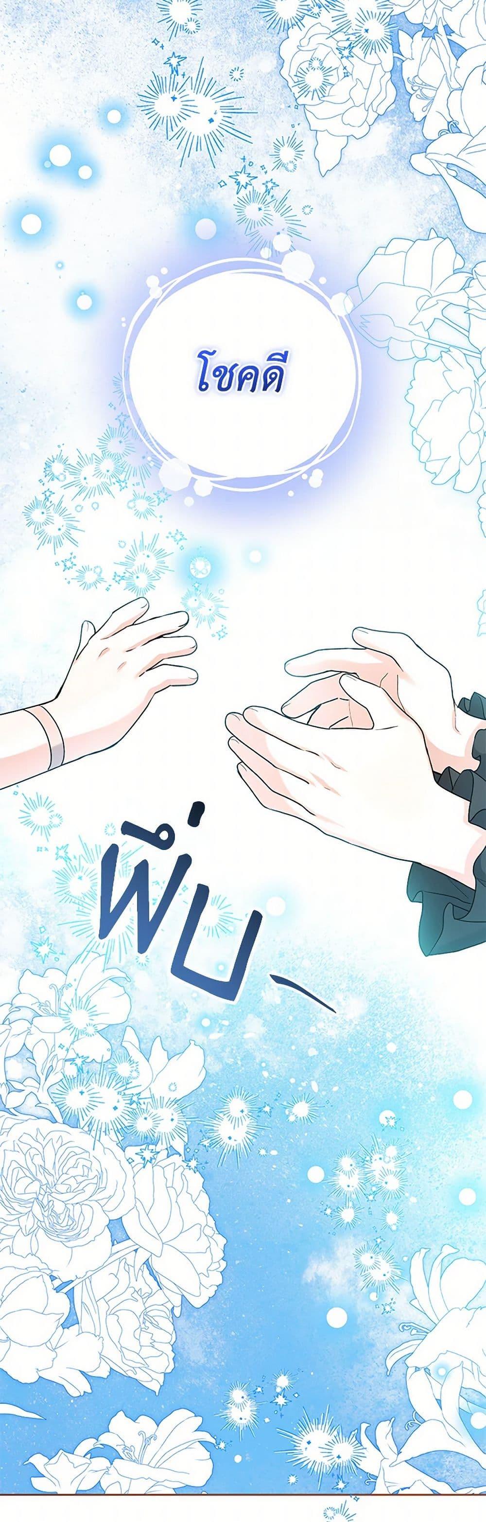 Manga-lc-com อ่านมังงะ อ่านการ์ตูน ออนไลน์ ฟรี Black Killer Whale Baby ตอนที่ 1 2 3 4 5 6 7 8 9 10 11 12 13 14 ฟรี ไม่มีโฆษณา Manga-lc - อ่าน มังงะ อ่าน การ์ตูน ออนไลน์ อ่านมังงะ ฟรี