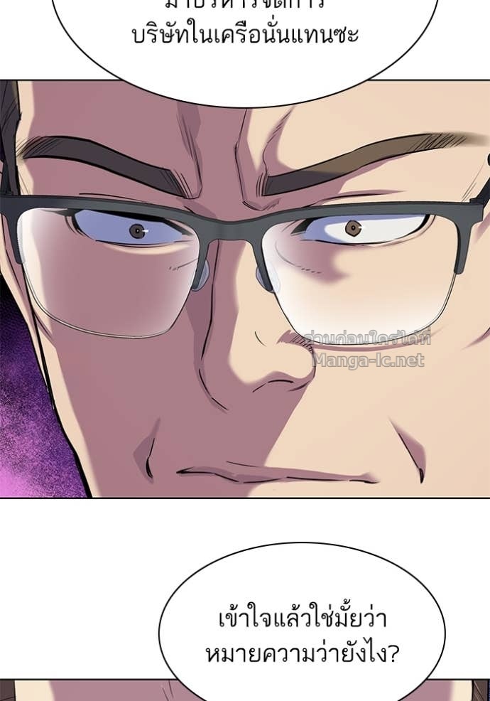 Doujin-Lc- อ่าน โดจิน มังฮวา เกาหลี ญี่ปุ่น จีน แปลไทย Reborn Rich ตอนที่ 1 2 3 4 5 6 7 8 9 10 11 12 13 14 ฟรี ไม่มีโฆษณา อ่าน โดจิน Manhwa เกาหลี ญี่ปุ่น จีน เรามีครบ คัดมาให้เน้นๆ โดจิน 18+ รับประกันความฟินโดย Doujin Lc