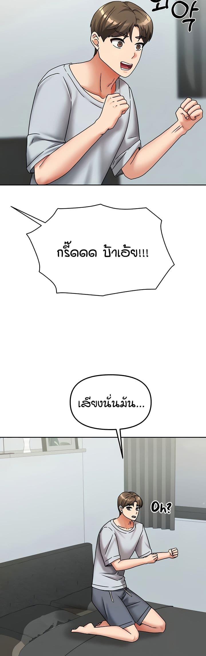 Doujin-Lc- อ่าน โดจิน มังฮวา เกาหลี ญี่ปุ่น จีน แปลไทย Living in Two Houses ตอนที่ 1 2 3 4 5 6 7 8 9 10 11 12 13 14 ฟรี ไม่มีโฆษณา อ่าน โดจิน Manhwa เกาหลี ญี่ปุ่น จีน เรามีครบ คัดมาให้เน้นๆ โดจิน 18+ รับประกันความฟินโดย  Doujin Lc
