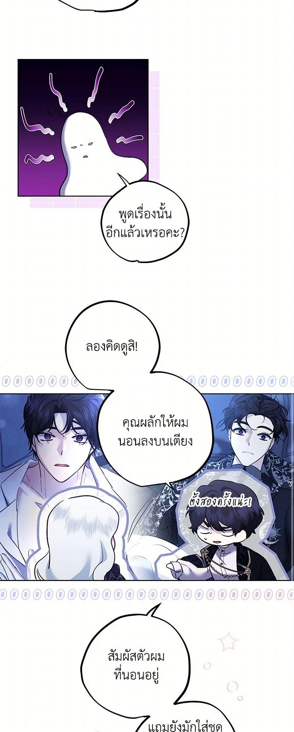 Manga-lc-com อ่านมังงะ อ่านการ์ตูน ออนไลน์ ฟรี I Need to Raise My Sister Right ตอนที่ 1 2 3 4 5 6 7 8 9 10 11 12 13 14 ฟรี ไม่มีโฆษณา Manga-lc - อ่าน มังงะ อ่าน การ์ตูน ออนไลน์ อ่านมังงะ ฟรี
