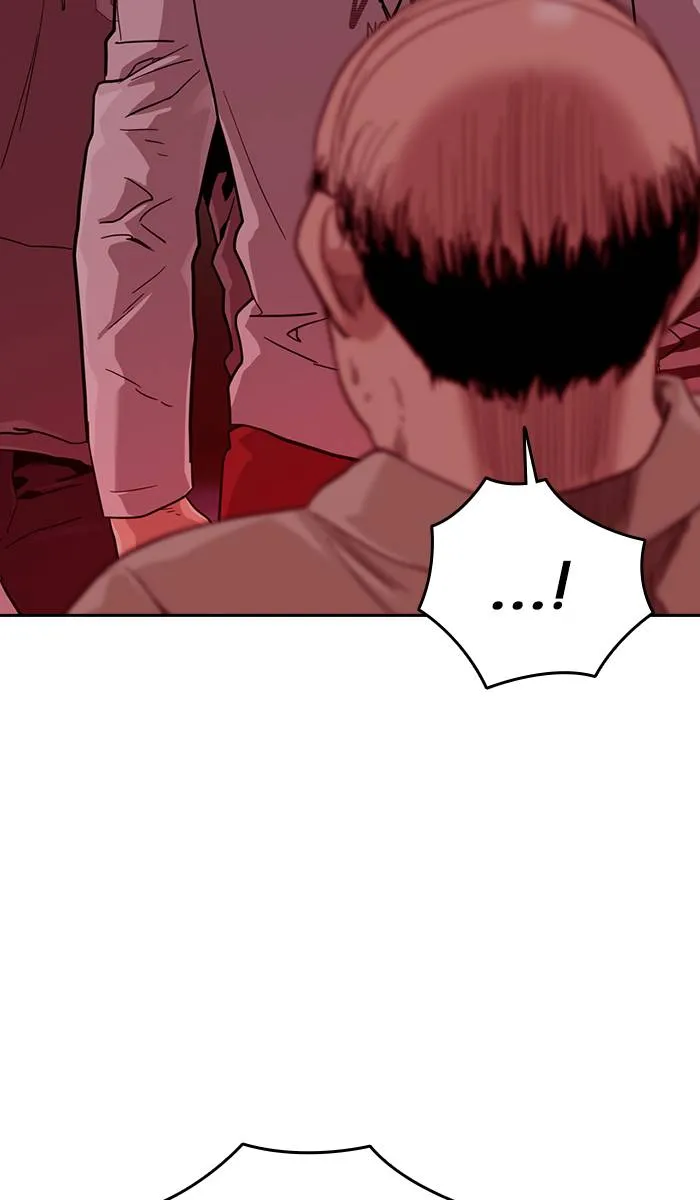 To not die ตอนที่ 36 รูปที่ 113