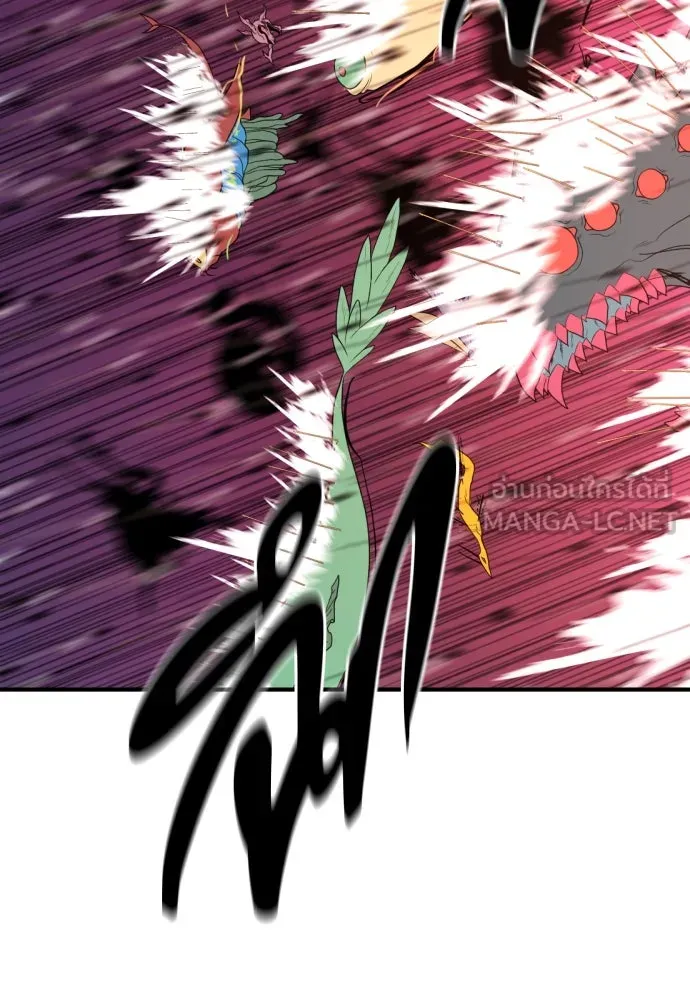 ยอดสถาปนิกผู้พิทักษ์อาณาจักร ตอนที่ 201 รูปที่ 87