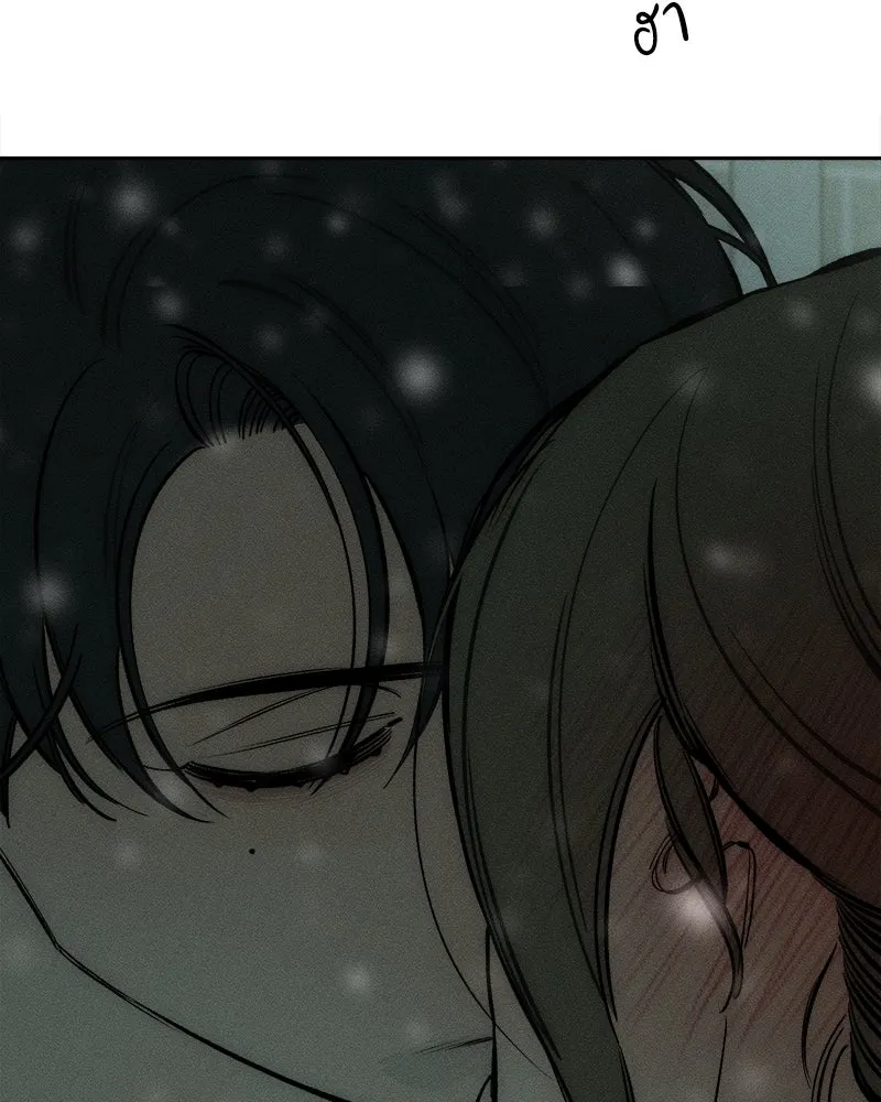 บุปผารุ่มราคะ ตอนที่ 31 รูปที่ 35