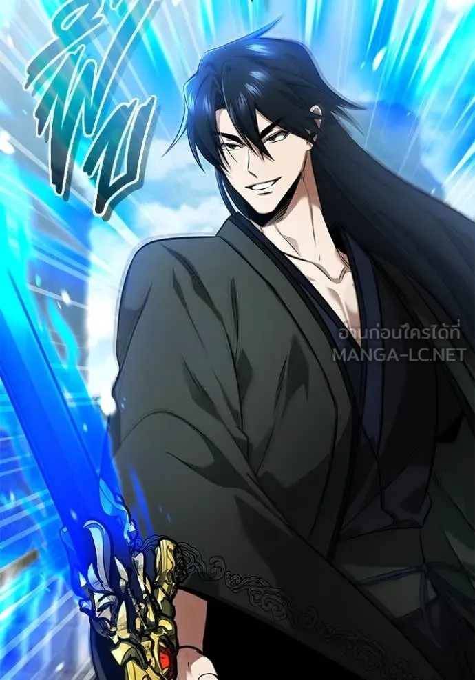 Regressor’s Life Aft ตอนที่ 78 รูปที่ 4