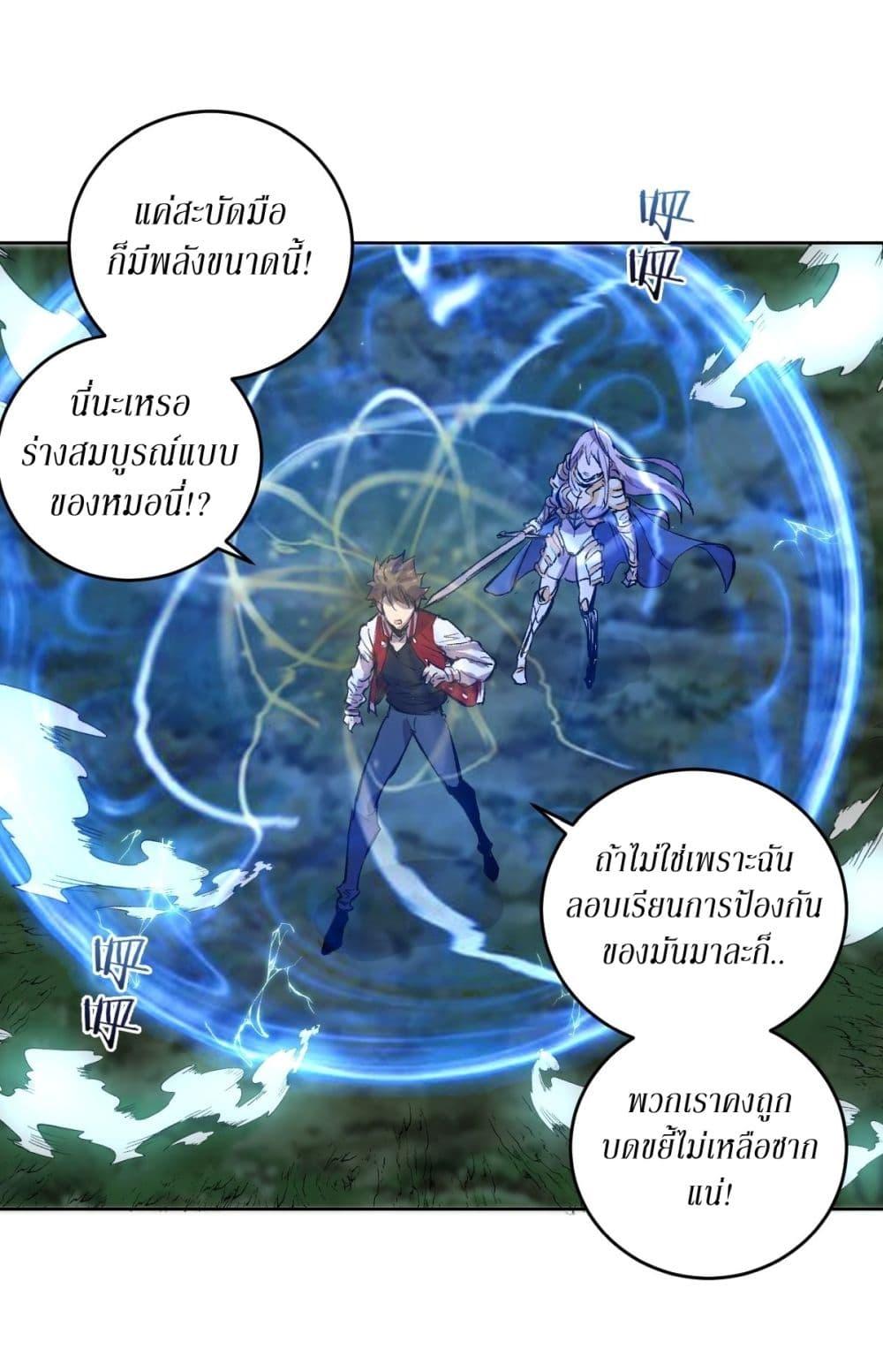 Manga-lc-com อ่านมังงะ อ่านการ์ตูน ออนไลน์ ฟรี King star emperor ตอนที่ 1 2 3 4 5 6 7 8 9 10 11 12 13 14 ฟรี ไม่มีโฆษณา Manga-lc - อ่าน มังงะ อ่าน การ์ตูน ออนไลน์ อ่านมังงะ ฟรี