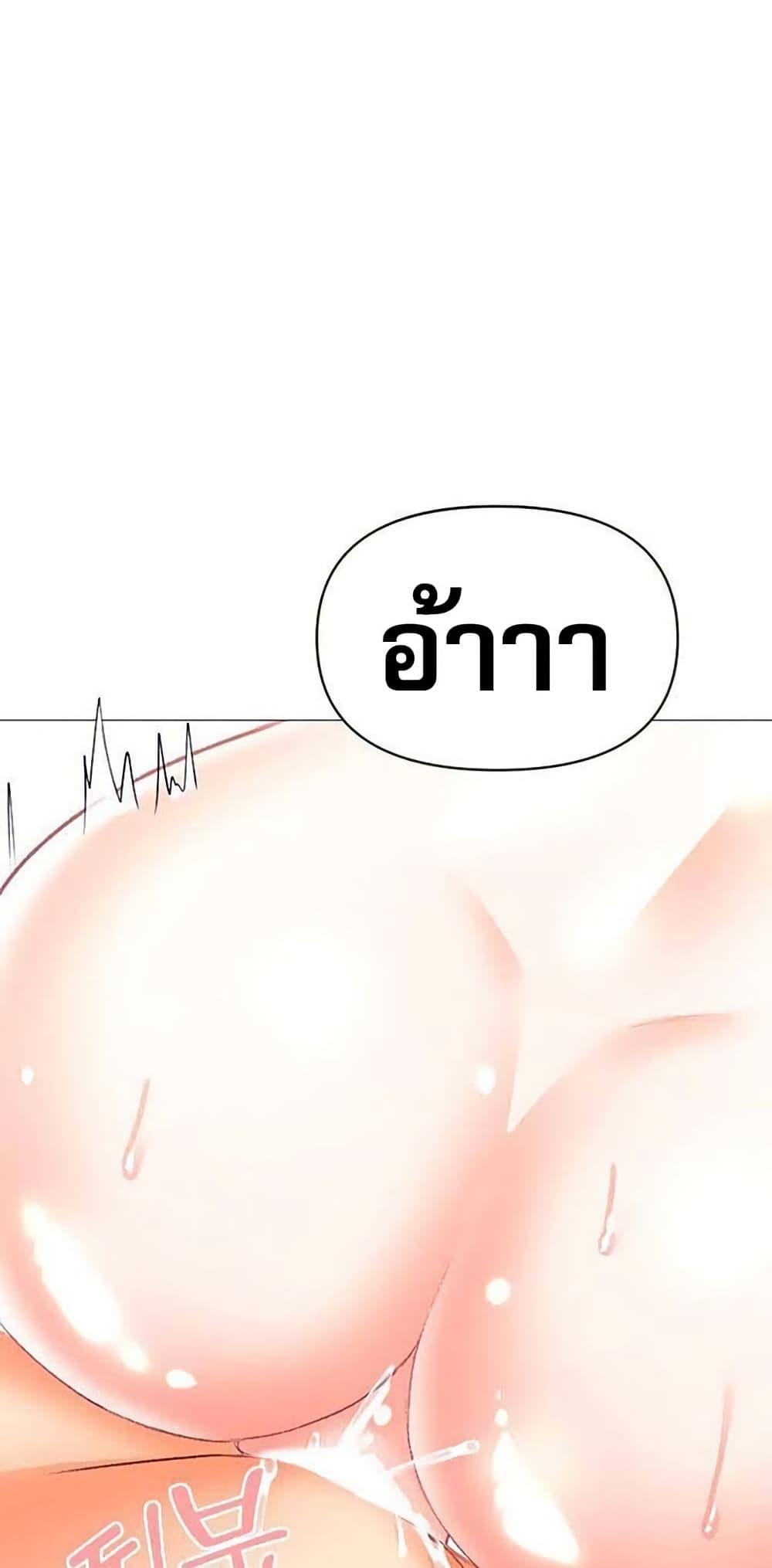 Doujin-Lc- อ่าน โดจิน มังฮวา เกาหลี ญี่ปุ่น จีน แปลไทย Troublesome Sister ตอนที่ 1 2 3 4 5 6 7 8 9 10 11 12 13 14 ฟรี ไม่มีโฆษณา อ่าน โดจิน Manhwa เกาหลี ญี่ปุ่น จีน เรามีครบ คัดมาให้เน้นๆ โดจิน 18+ รับประกันความฟินโดย  Doujin Lc