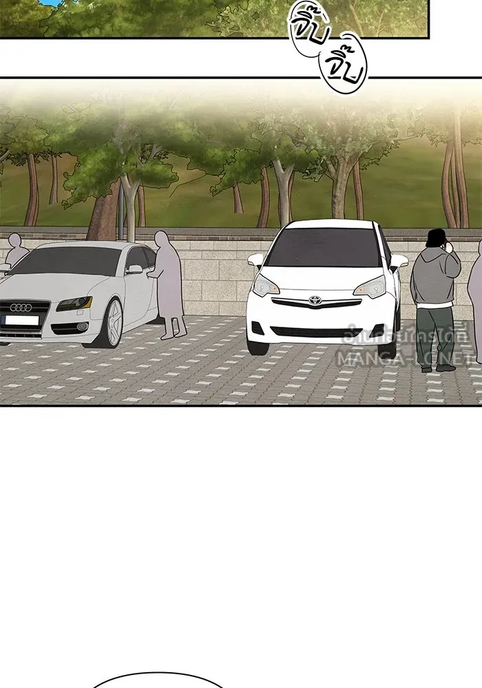 ปุลโซราได้เวลาดัง ตอนที่ 16 รูปที่ 63