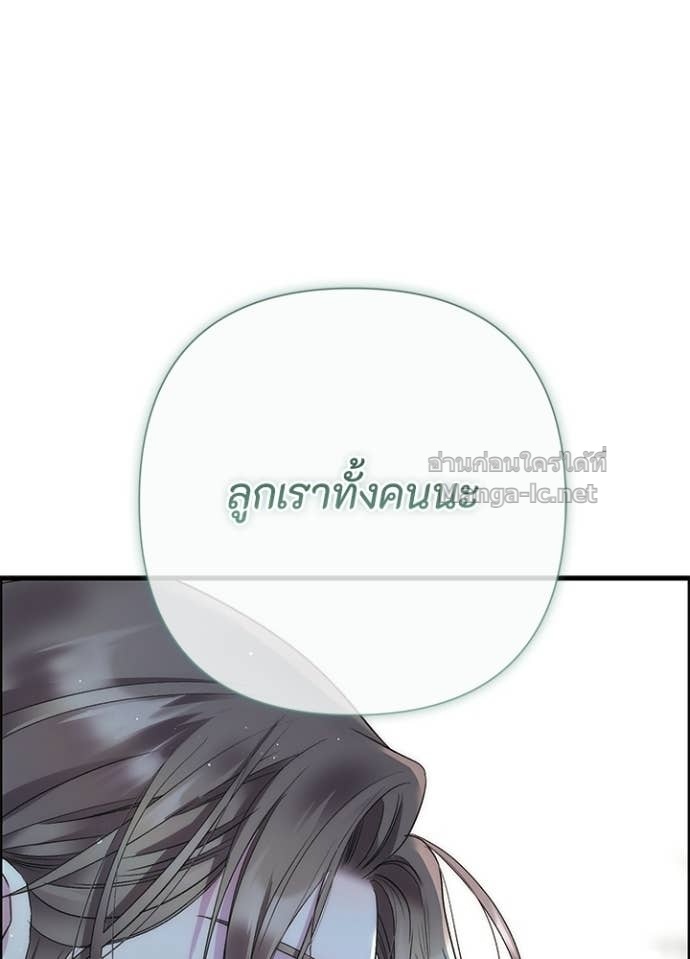 Doujin-Lc- อ่าน โดจิน มังฮวา เกาหลี ญี่ปุ่น จีน แปลไทย องค์ชายผู้อื้อฉาว ตอนที่ 1 2 3 4 5 6 7 8 9 10 11 12 13 14 ฟรี ไม่มีโฆษณา อ่าน โดจิน Manhwa เกาหลี ญี่ปุ่น จีน เรามีครบ คัดมาให้เน้นๆ โดจิน 18+ รับประกันความฟินโดย Doujin Lc