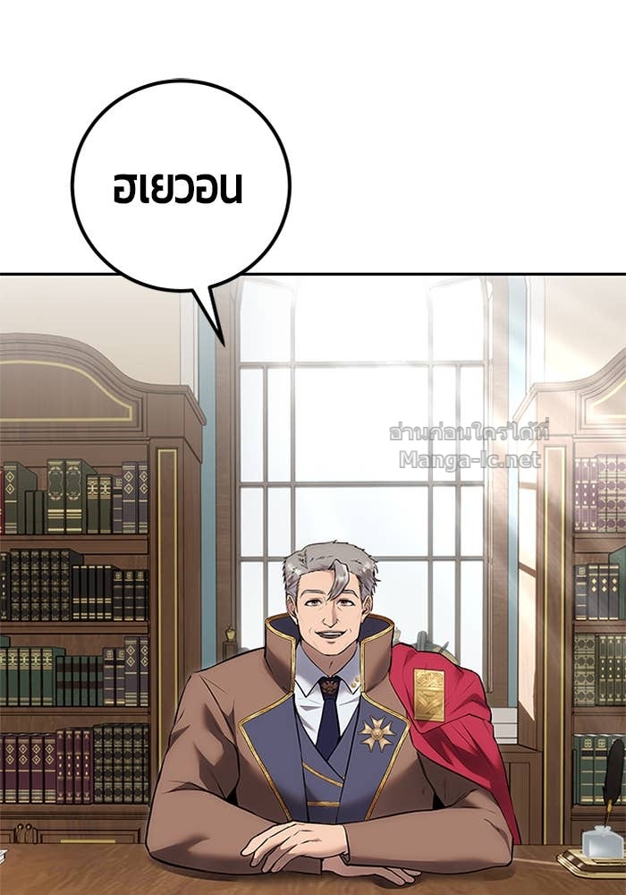 Doujin-Lc- อ่าน โดจิน มังฮวา เกาหลี ญี่ปุ่น จีน แปลไทย แกร่งเกินผู้กล้า แต่ซ่าไม่ได้ ตอนที่ 1 2 3 4 5 6 7 8 9 10 11 12 13 14 ฟรี ไม่มีโฆษณา อ่าน โดจิน Manhwa เกาหลี ญี่ปุ่น จีน เรามีครบ คัดมาให้เน้นๆ โดจิน 18+ รับประกันความฟินโดย Doujin Lc