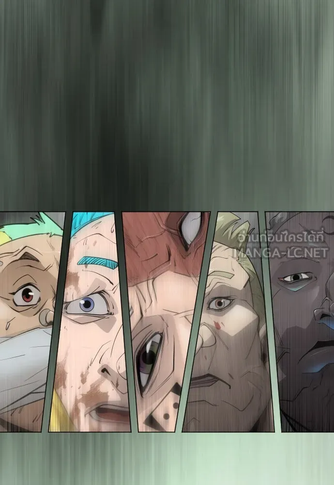 ยุคแห่งยอดมนุษย์ ตอนที่ 79 รูปที่ 180