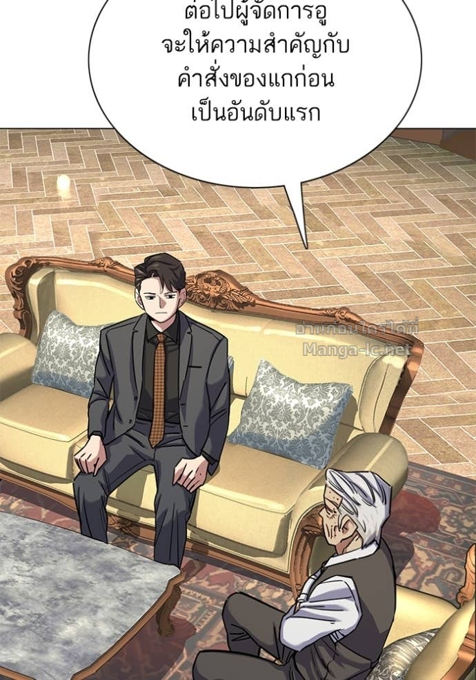 Doujin-Lc- อ่าน โดจิน มังฮวา เกาหลี ญี่ปุ่น จีน แปลไทย Reborn Rich ตอนที่ 1 2 3 4 5 6 7 8 9 10 11 12 13 14 ฟรี ไม่มีโฆษณา อ่าน โดจิน Manhwa เกาหลี ญี่ปุ่น จีน เรามีครบ คัดมาให้เน้นๆ โดจิน 18+ รับประกันความฟินโดย Doujin Lc