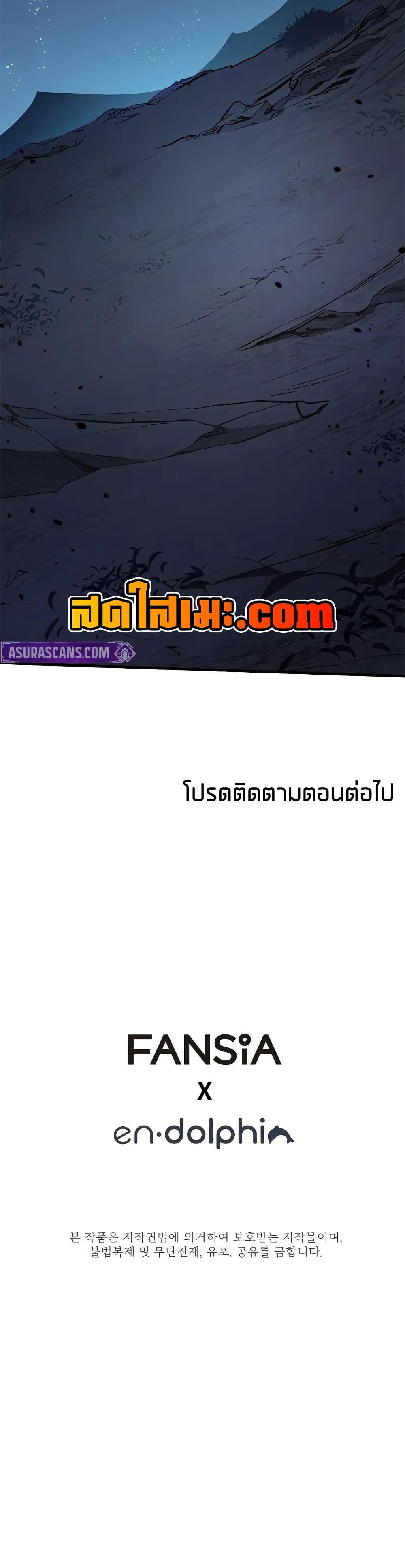 Manga-lc-com อ่านมังงะ อ่านการ์ตูน ออนไลน์ ฟรี The Tutorial is Too Hard ตอนที่ 1 2 3 4 5 6 7 8 9 10 11 12 13 14 ฟรี ไม่มีโฆษณา Manga-lc - อ่าน มังงะ อ่าน การ์ตูน ออนไลน์ อ่านมังงะ ฟรี