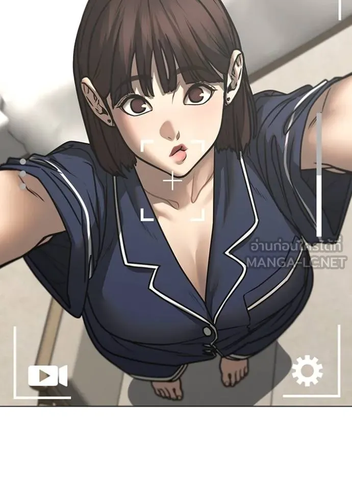 reality ตอนที่ 158 รูปที่ 98