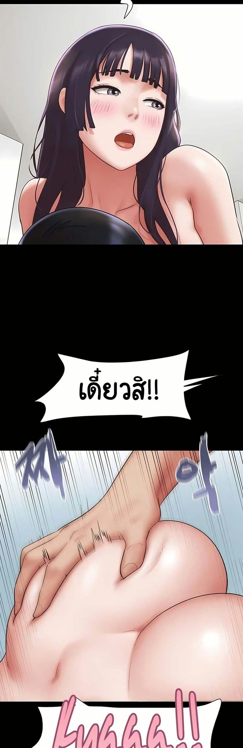 Doujin-Lc- อ่าน โดจิน มังฮวา เกาหลี ญี่ปุ่น จีน แปลไทย Soeun ตอนที่ 1 2 3 4 5 6 7 8 9 10 11 12 13 14 ฟรี ไม่มีโฆษณา อ่าน โดจิน Manhwa เกาหลี ญี่ปุ่น จีน เรามีครบ คัดมาให้เน้นๆ โดจิน 18+ รับประกันความฟินโดย  Doujin Lc