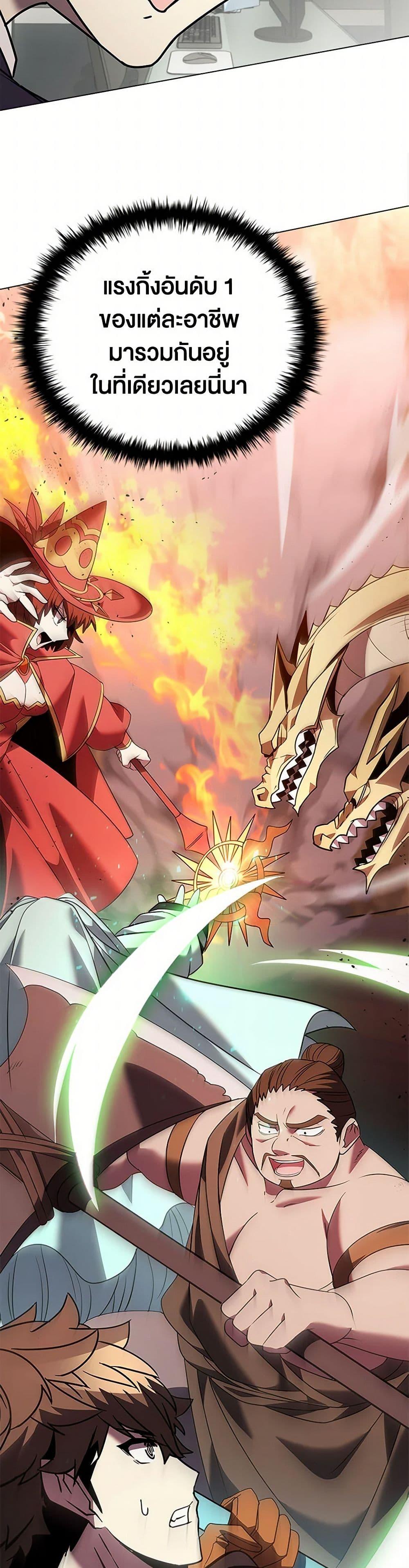 Manga-lc-com อ่านมังงะ อ่านการ์ตูน ออนไลน์ ฟรี Taming Master ตอนที่ 1 2 3 4 5 6 7 8 9 10 11 12 13 14 ฟรี ไม่มีโฆษณา Manga-lc - อ่าน มังงะ อ่าน การ์ตูน ออนไลน์ อ่านมังงะ ฟรี