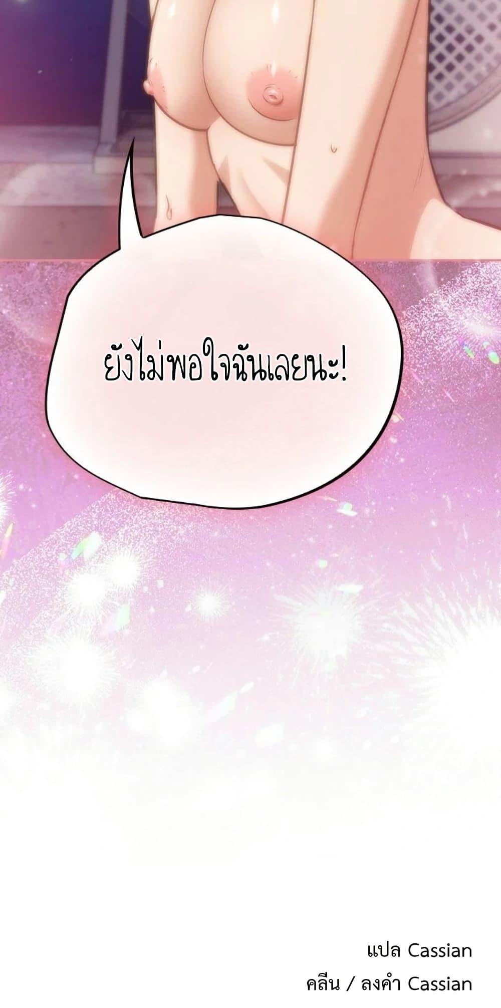Doujin-Lc- อ่าน โดจิน มังฮวา เกาหลี ญี่ปุ่น จีน แปลไทย Idiot Virus ตอนที่ 1 2 3 4 5 6 7 8 9 10 11 12 13 14 ฟรี ไม่มีโฆษณา อ่าน โดจิน Manhwa เกาหลี ญี่ปุ่น จีน เรามีครบ คัดมาให้เน้นๆ โดจิน 18+ รับประกันความฟินโดย  Doujin Lc