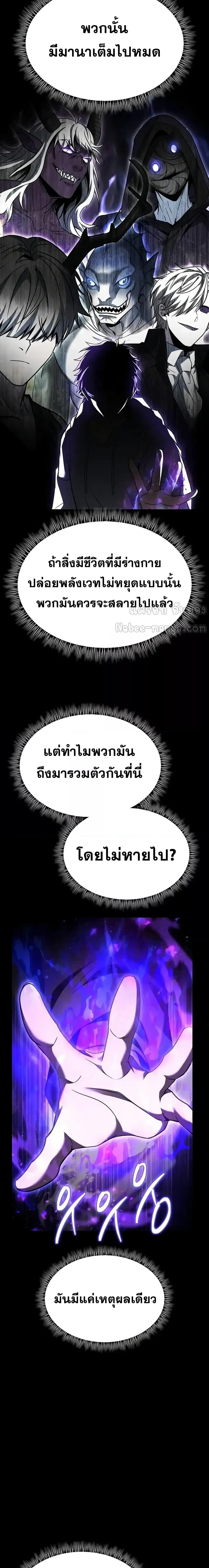 Manga-lc-com อ่านมังงะ อ่านการ์ตูน ออนไลน์ ฟรี TheConstellati ตอนที่ 1 2 3 4 5 6 7 8 9 10 11 12 13 14 ฟรี ไม่มีโฆษณา Manga-lc - อ่าน มังงะ อ่าน การ์ตูน ออนไลน์ อ่านมังงะ ฟรี