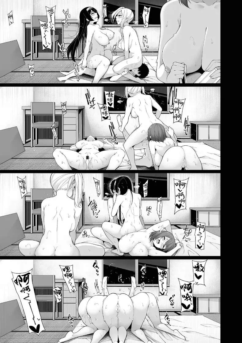Doujin-Lc- อ่าน โดจิน มังฮวา เกาหลี ญี่ปุ่น จีน แปลไทย หน้าร้อนสุดเสียว [Sakamata Nerimono] ตอนที่ 1 2 3 4 5 6 7 8 9 10 11 12 13 14 ฟรี ไม่มีโฆษณา อ่าน โดจิน Manhwa เกาหลี ญี่ปุ่น จีน เรามีครบ คัดมาให้เน้นๆ โดจิน 18+ รับประกันความฟินโดย  Doujin Lc