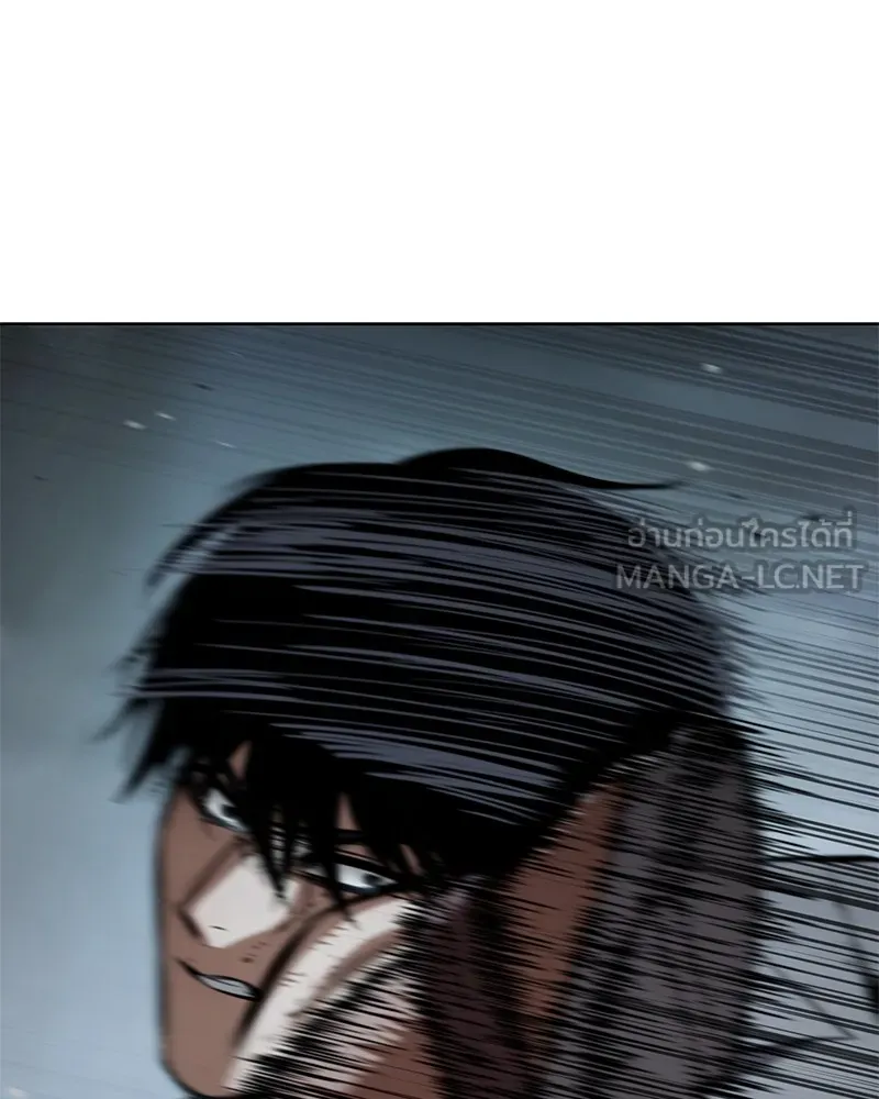 แบคXX ตอนที่ 93 รูปที่ 60
