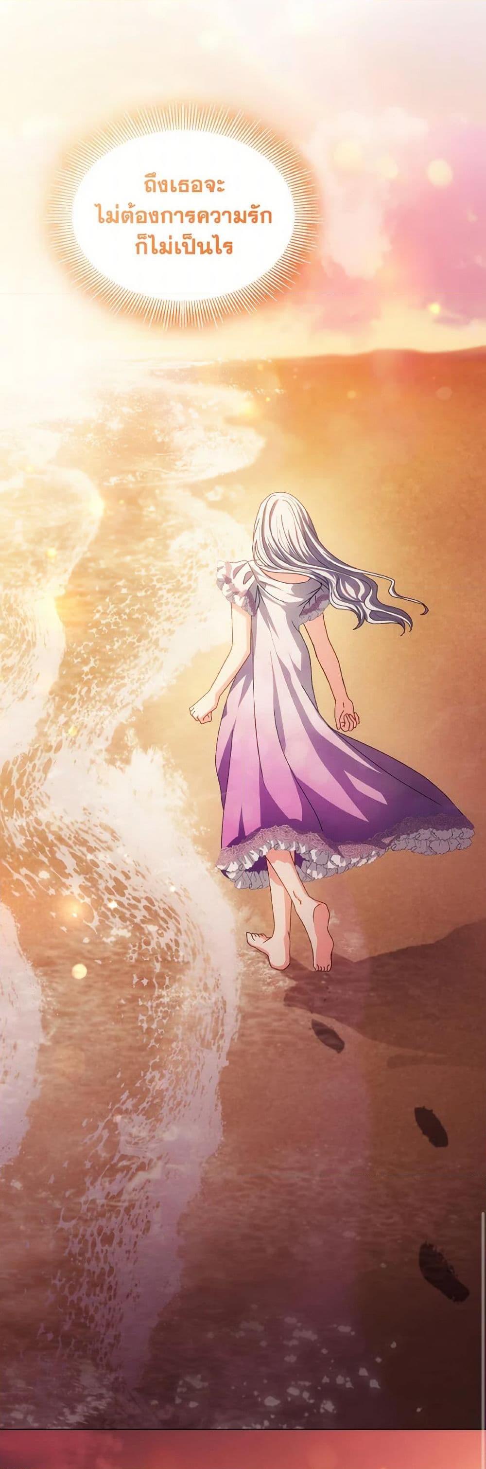 Manga-lc-com อ่านมังงะ อ่านการ์ตูน ออนไลน์ ฟรี I Don’t Want to Be Loved ตอนที่ 1 2 3 4 5 6 7 8 9 10 11 12 13 14 ฟรี ไม่มีโฆษณา Manga-lc - อ่าน มังงะ อ่าน การ์ตูน ออนไลน์ อ่านมังงะ ฟรี