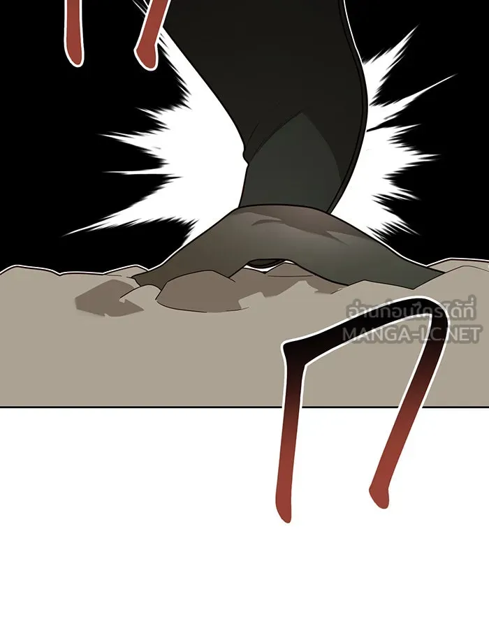 หนูน้อยทรราช ตอนที่ 92 รูปที่ 69