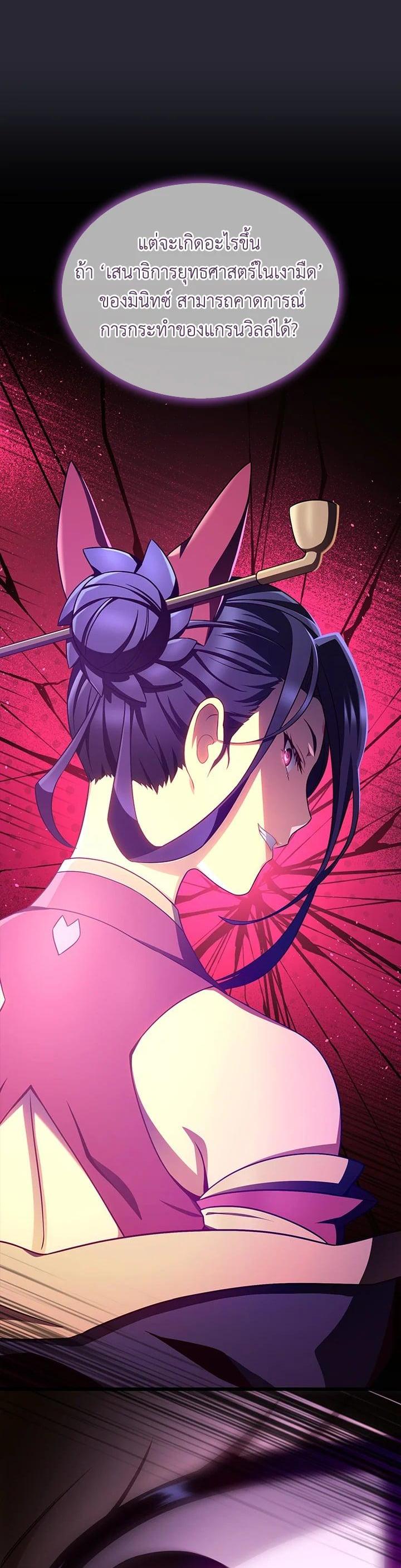 Manga-lc-com อ่านมังงะ อ่านการ์ตูน ออนไลน์ ฟรี Arcane Sniper ตอนที่ 1 2 3 4 5 6 7 8 9 10 11 12 13 14 ฟรี ไม่มีโฆษณา Manga-lc - อ่าน มังงะ อ่าน การ์ตูน ออนไลน์ อ่านมังงะ ฟรี