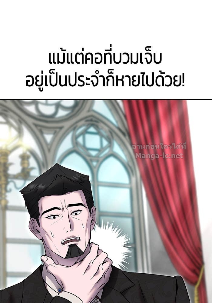 Doujin-Lc- อ่าน โดจิน มังฮวา เกาหลี ญี่ปุ่น จีน แปลไทย แกร่งเกินผู้กล้า แต่ซ่าไม่ได้ ตอนที่ 1 2 3 4 5 6 7 8 9 10 11 12 13 14 ฟรี ไม่มีโฆษณา อ่าน โดจิน Manhwa เกาหลี ญี่ปุ่น จีน เรามีครบ คัดมาให้เน้นๆ โดจิน 18+ รับประกันความฟินโดย Doujin Lc