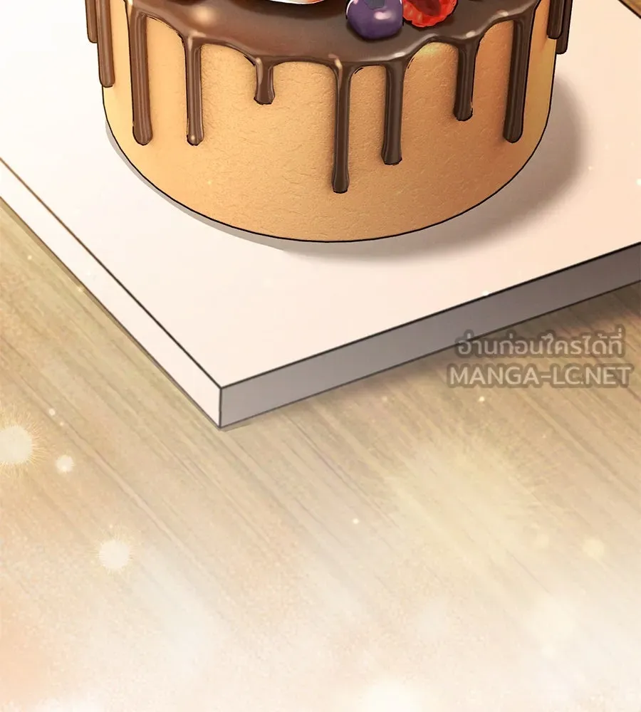 เรือนจำรัก ตอนที่ 60 รูปที่ 39