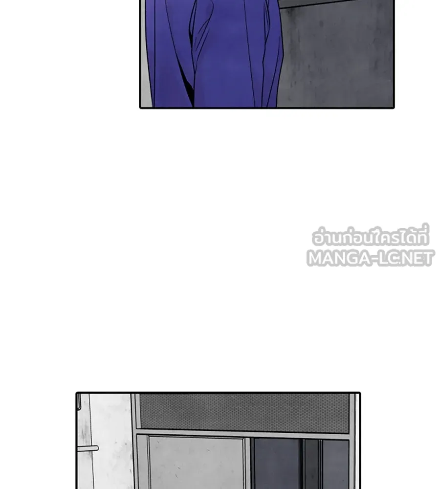 เหตุผลของคนไม่อยากอยู่ ตอนที่ 68 รูปที่ 9