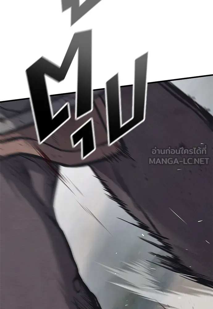 อัศวินวันเดียว ตอนที่ 27 รูปที่ 51