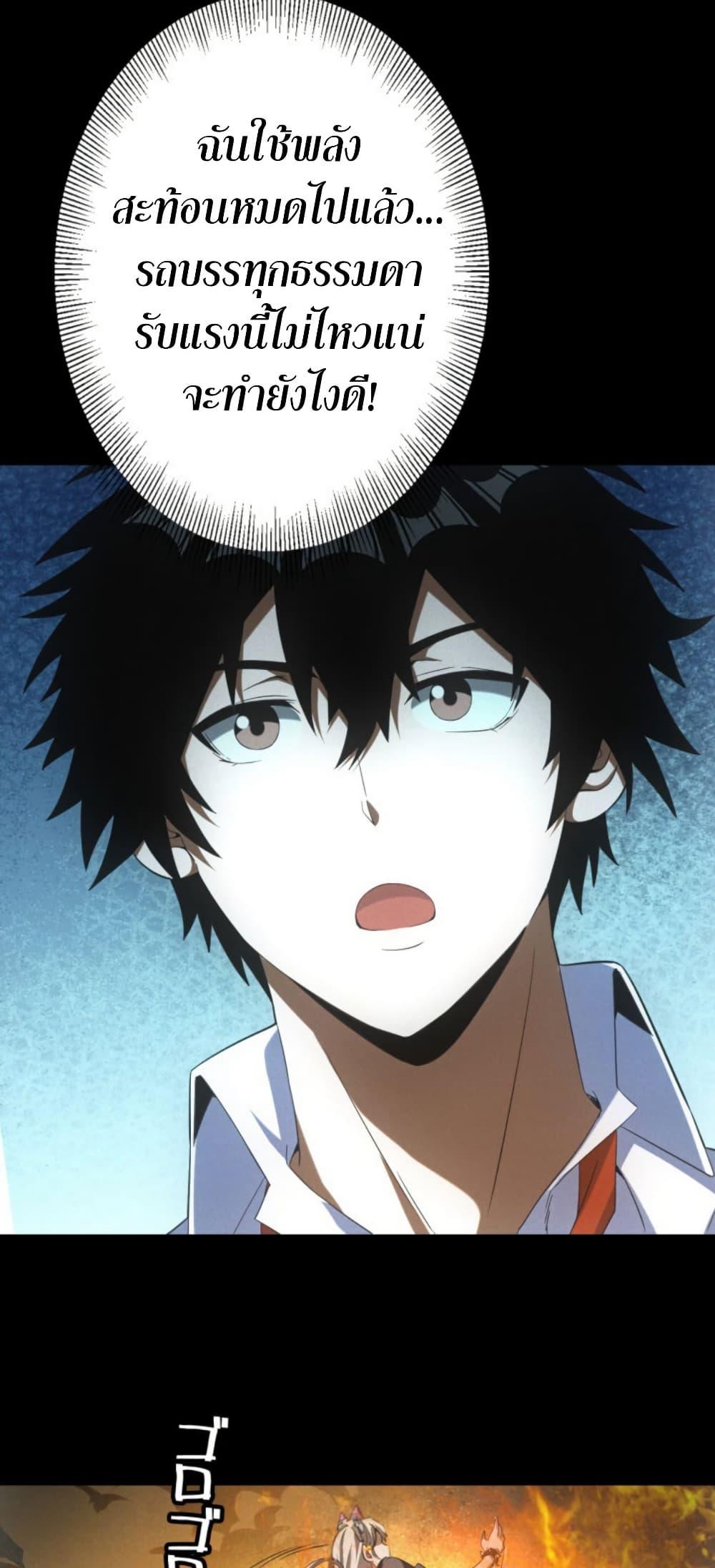 Manga-lc-com อ่านมังงะ อ่านการ์ตูน ออนไลน์ ฟรี Irasshaimase Shuumatsu Sekai ตอนที่ 1 2 3 4 5 6 7 8 9 10 11 12 13 14 ฟรี ไม่มีโฆษณา Manga-lc - อ่าน มังงะ อ่าน การ์ตูน ออนไลน์ อ่านมังงะ ฟรี