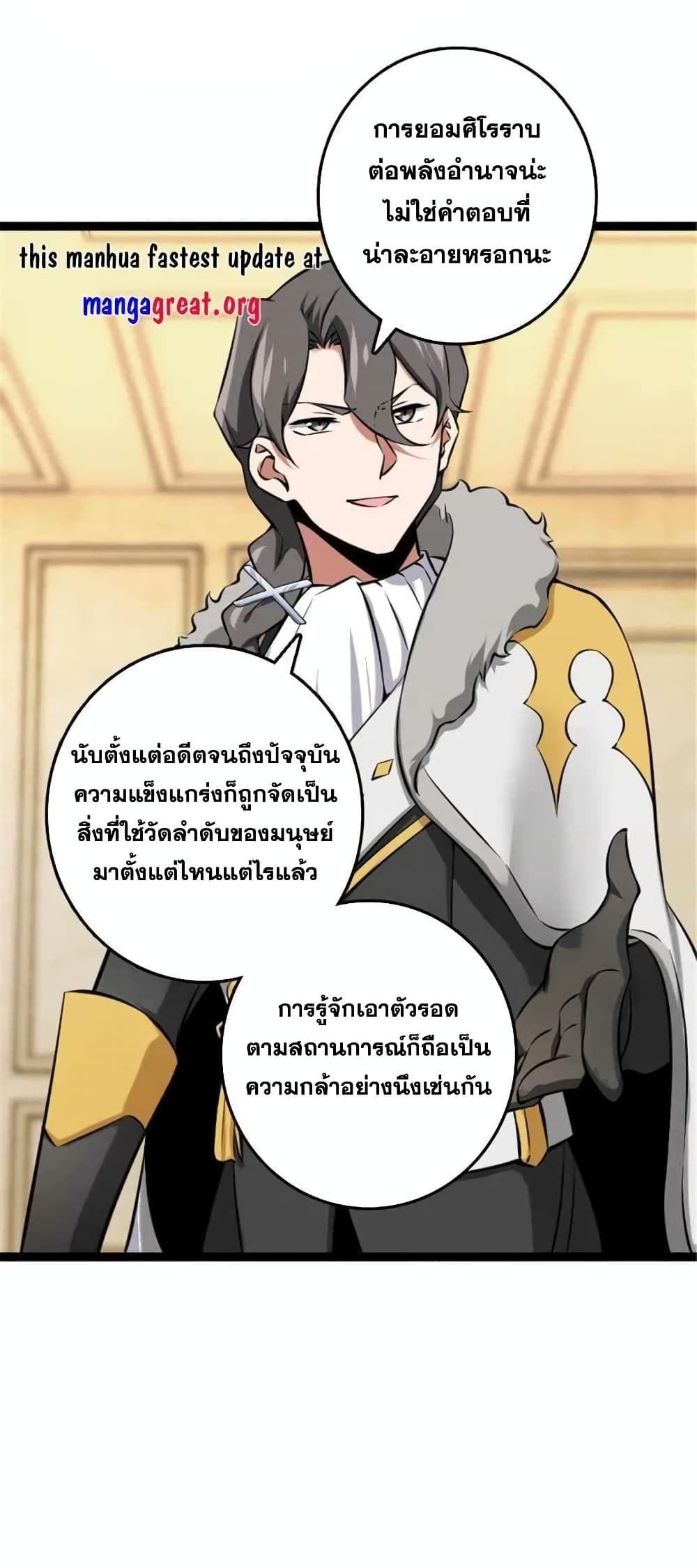 Manga-lc-com อ่านมังงะ อ่านการ์ตูน ออนไลน์ ฟรี Release That Witch ตอนที่ 1 2 3 4 5 6 7 8 9 10 11 12 13 14 ฟรี ไม่มีโฆษณา Manga-lc - อ่าน มังงะ อ่าน การ์ตูน ออนไลน์ อ่านมังงะ ฟรี