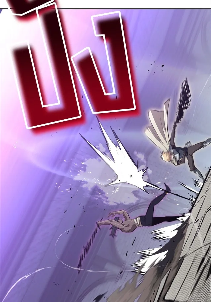 ชีวิตพลิกผันของลอร์ดผู้เกียจคร้าน ตอนที่ 70 การเดิมพันที่เสี่ยงชีวิต รูปที่ 53