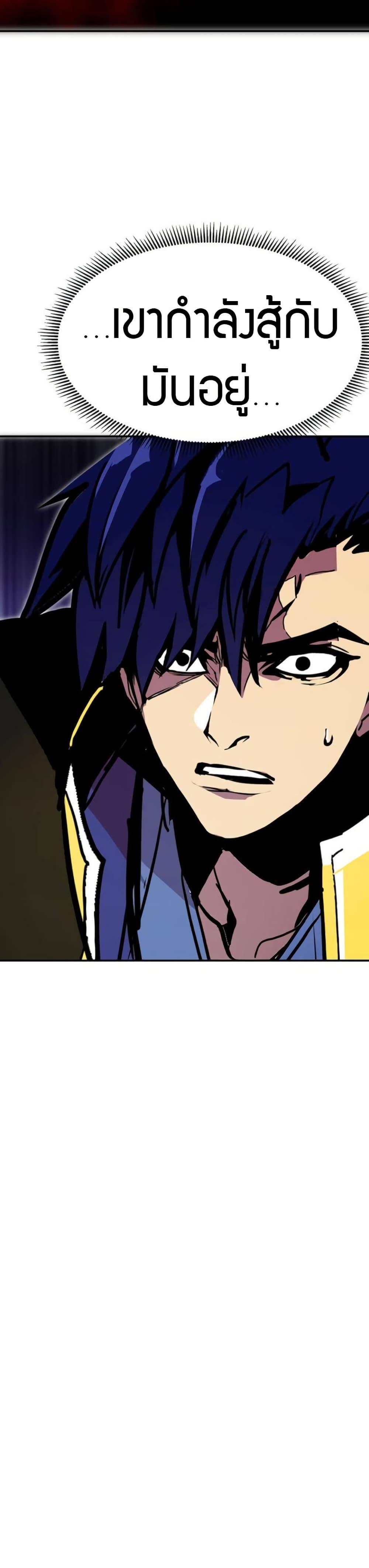 Manga-lc-com อ่านมังงะ อ่านการ์ตูน ออนไลน์ ฟรี Worthless Regression ตอนที่ 1 2 3 4 5 6 7 8 9 10 11 12 13 14 ฟรี ไม่มีโฆษณา Manga-lc - อ่าน มังงะ อ่าน การ์ตูน ออนไลน์ อ่านมังงะ ฟรี