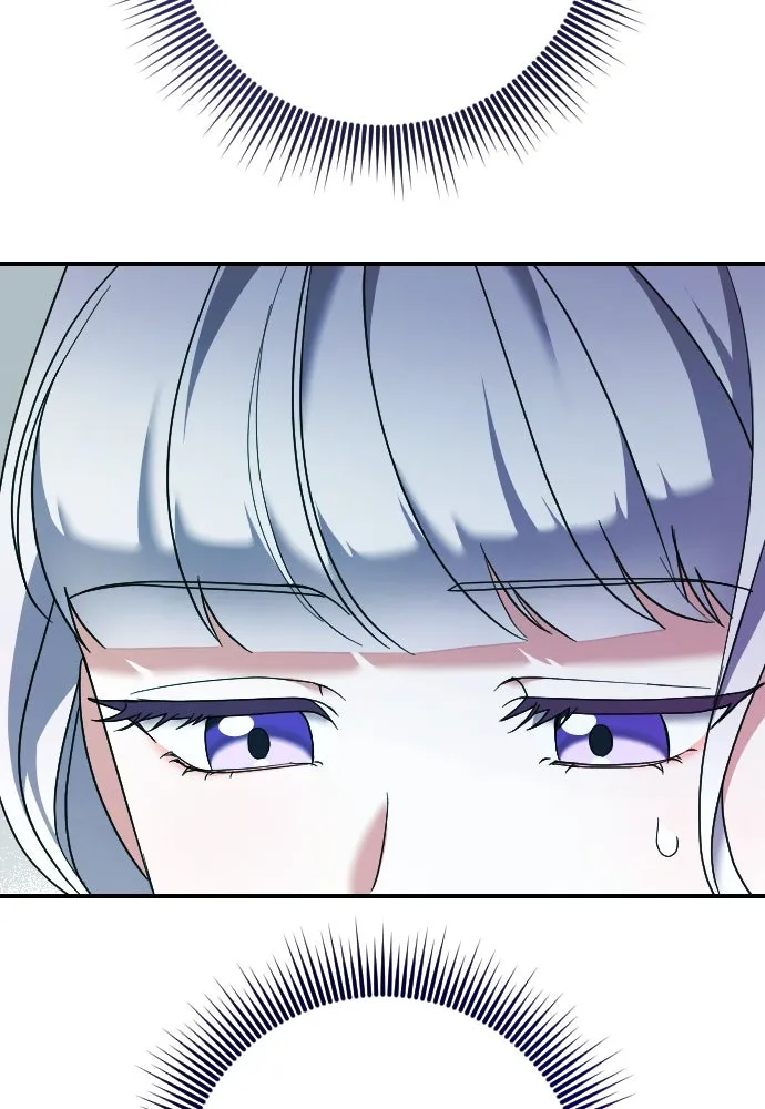 หมาป่าคู่เคียงบัลลังก์ ตอนที่ 23 รูปที่ 13