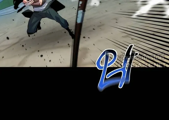 แยกร่างล่าอัตโนมัติ ตอนที่ 125 รูปที่ 96